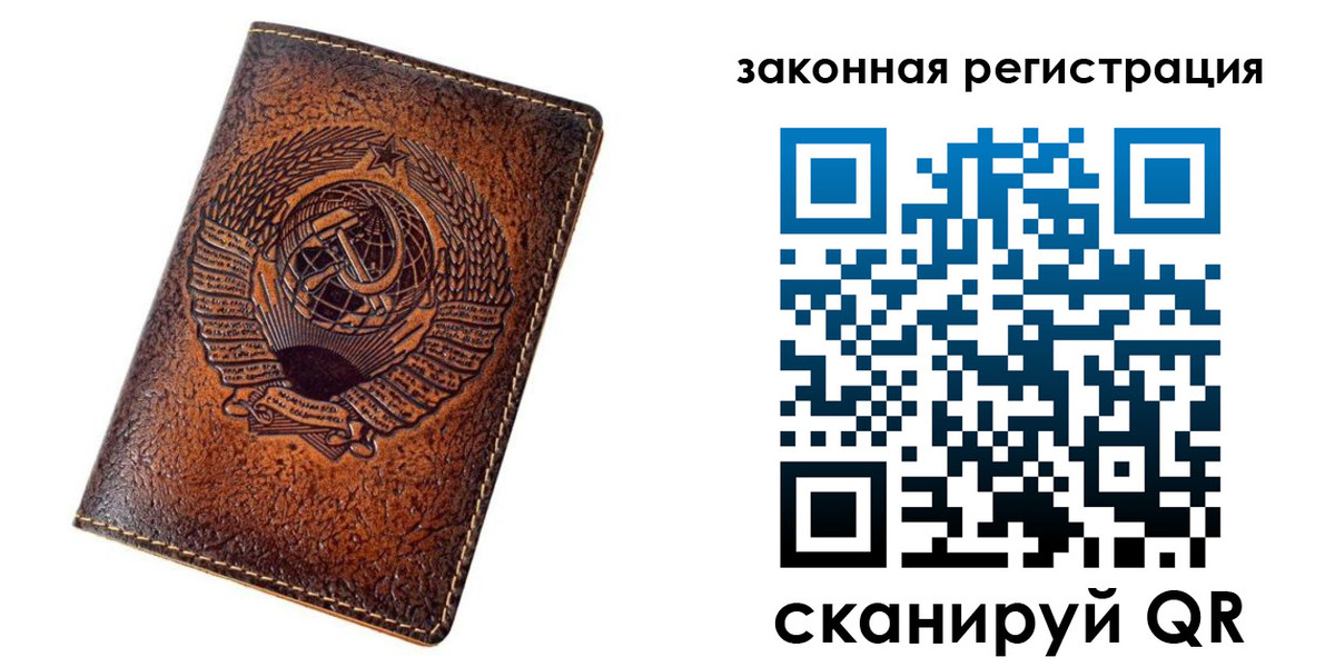 пропишу в квартире в Великом Устюге